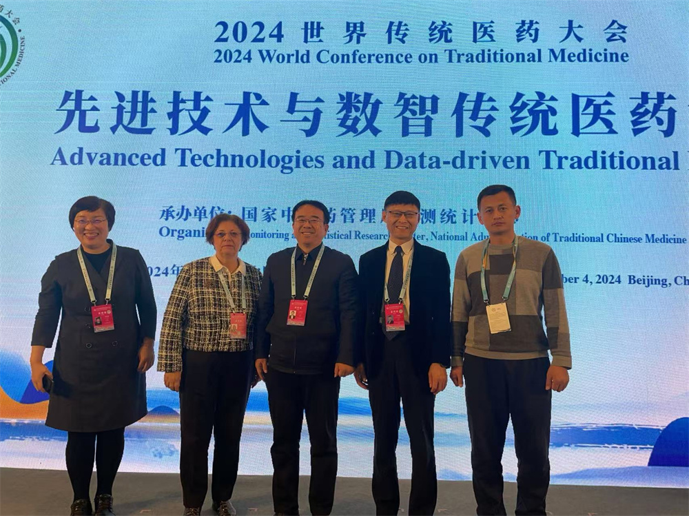微信图片_20241220141718.jpg